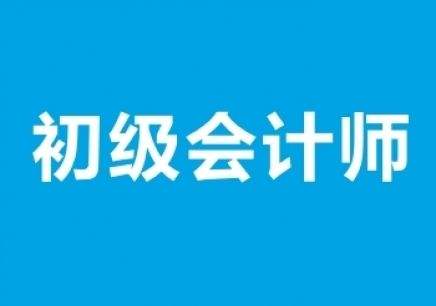 漯河恒企会计培训学校